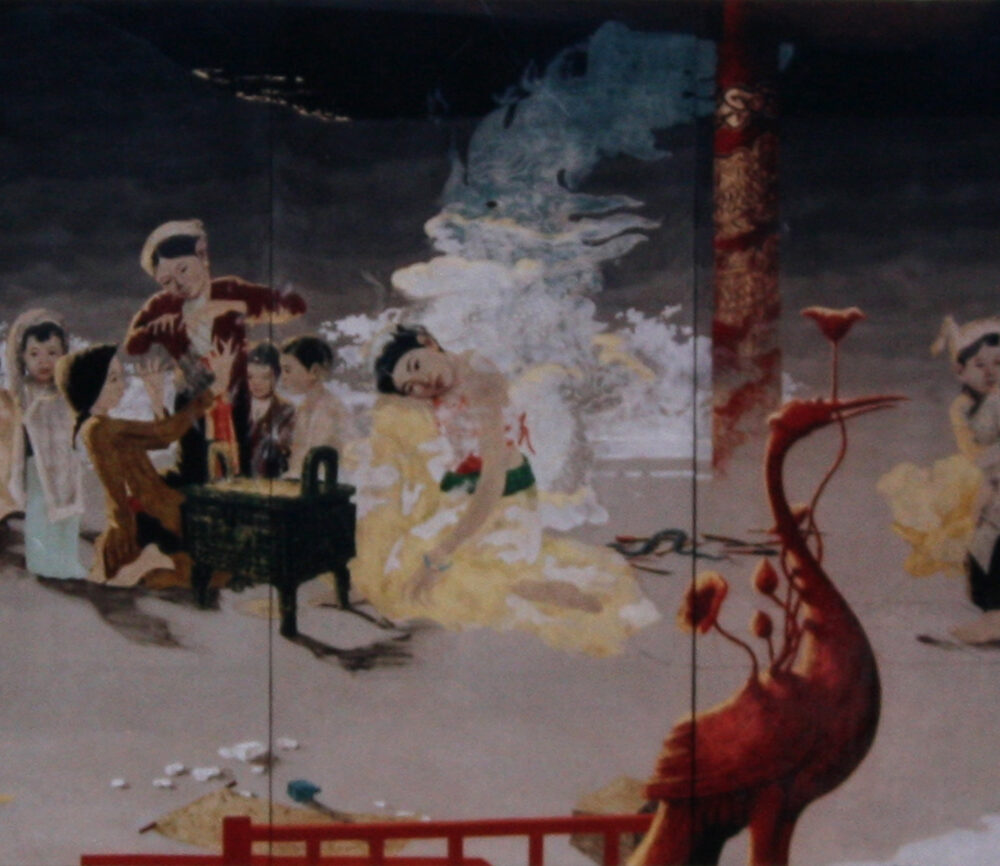 Vietnamese Family