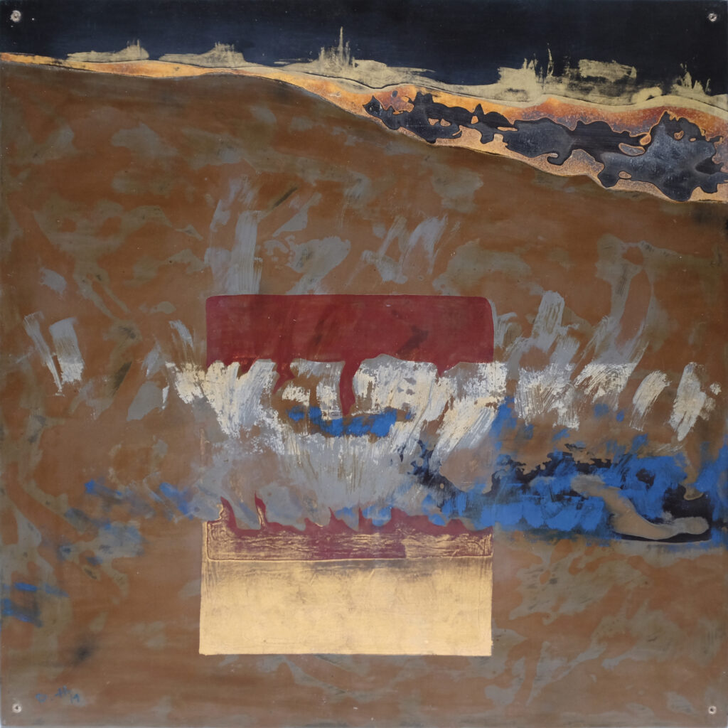 64. Open Door I - Bui Huu Hung