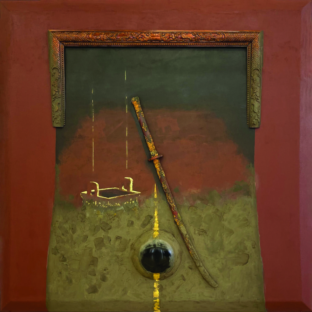 74. The Story of The Mother Goddess of the Highlands I 1 - Bui Huu Hung