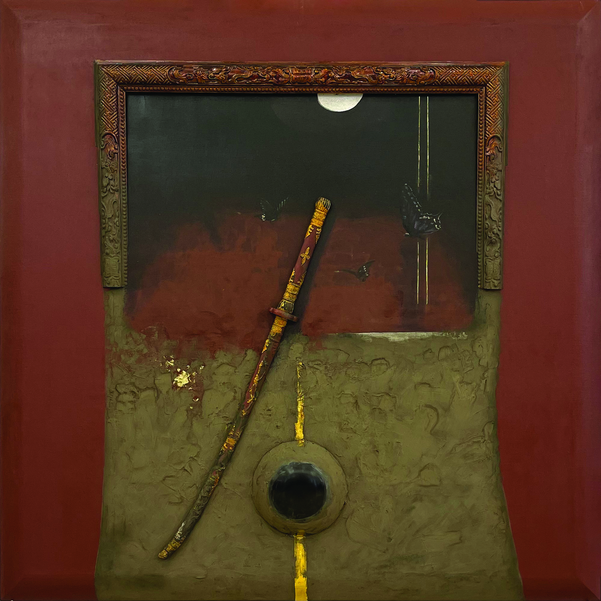 75. The Story of The Mother Goddess of the Highlands I 1 - Bui Huu Hung